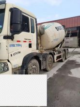 XCMG Official Used Concrete Machine G4804B Used Mini Concrete Mixer with Sinotruk Howo chassis